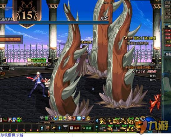 力图保护处 力图保护处