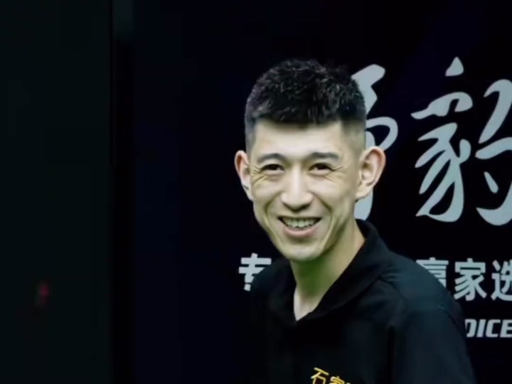 满贯奖的重 满贯奖的重